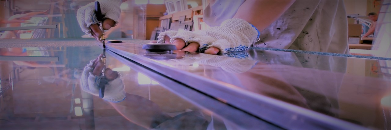 Slider, Glass Cutting Service in New Malden, KT3